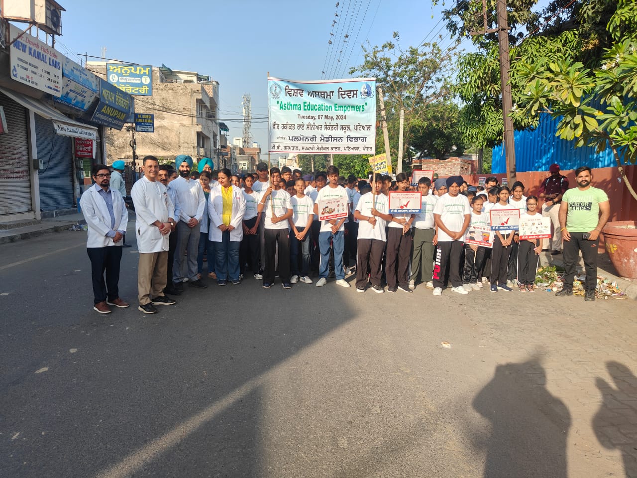 Awareness rally on the occasion of World Asthma Day